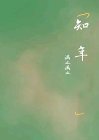 古迹虽陈犹在目