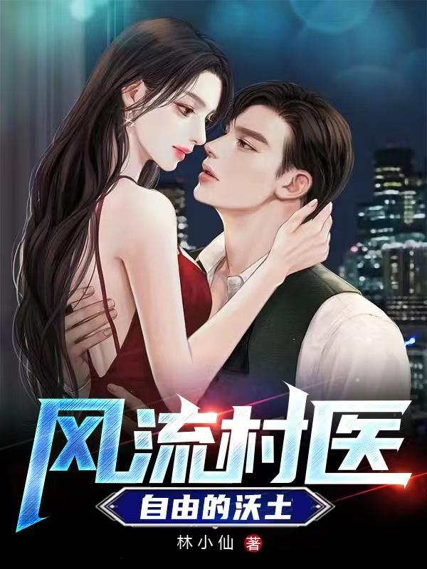 双修炼